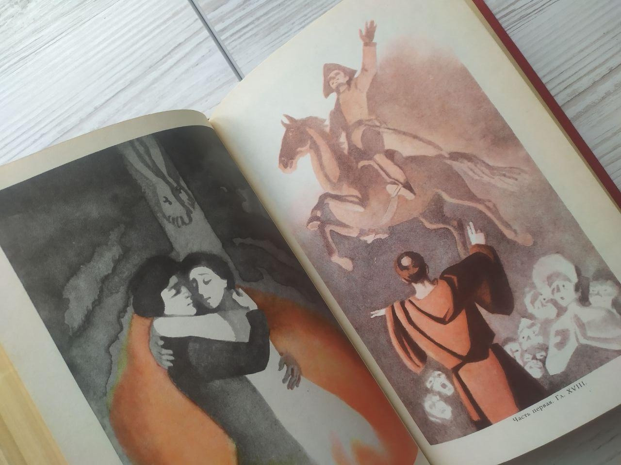 Product image preview