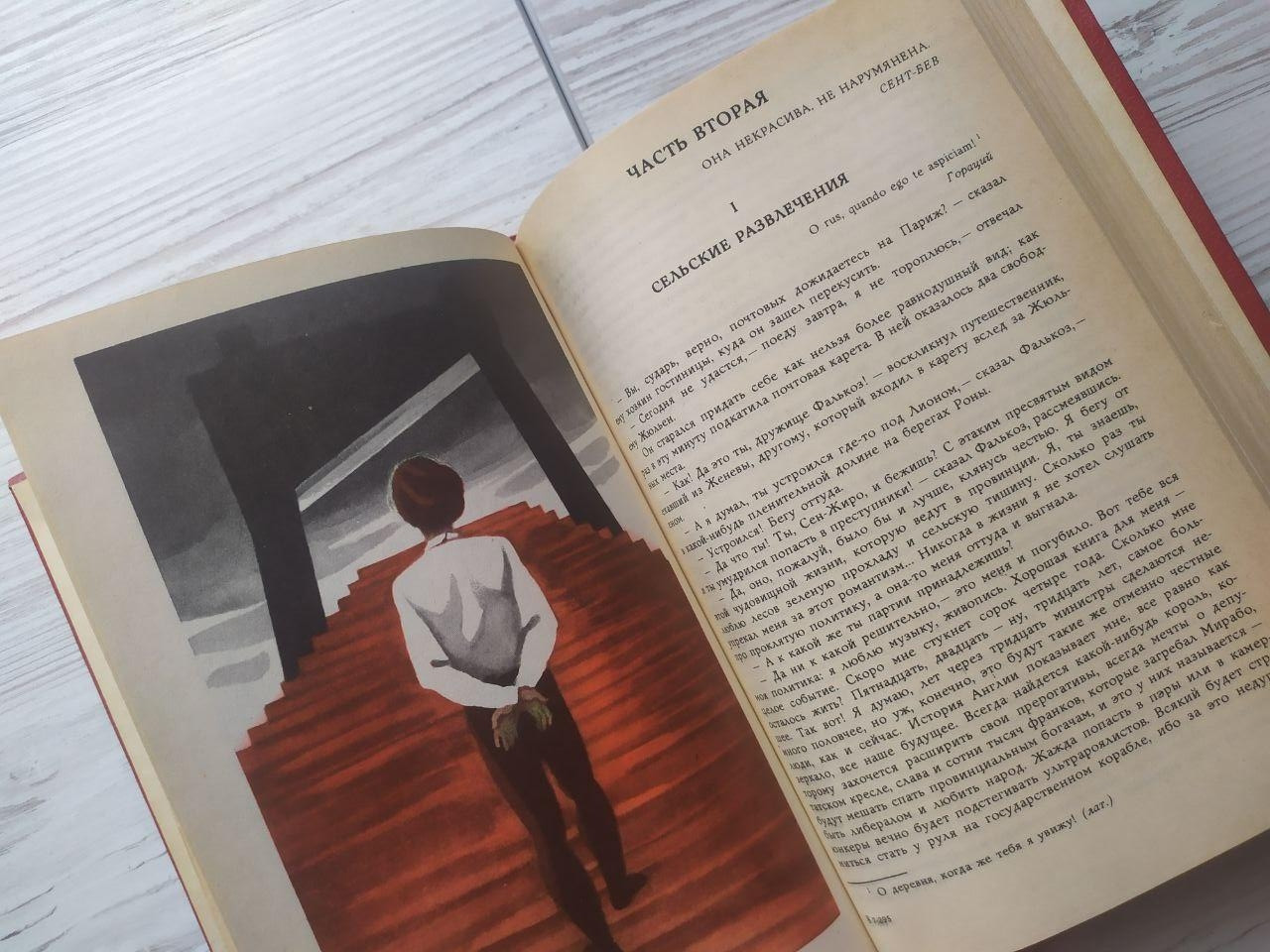 Product image preview