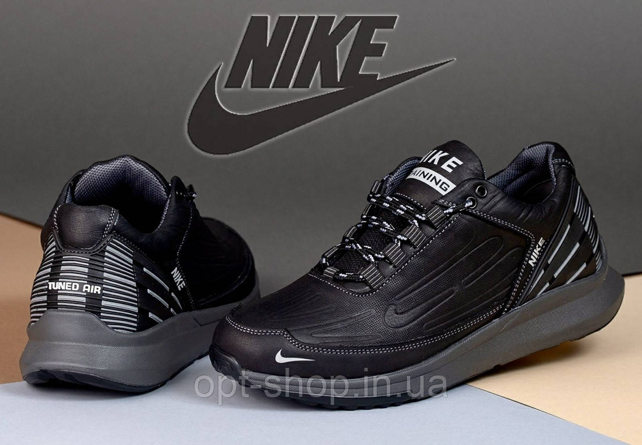 Кросівки чоловічі шкіряні чорні сірі сіни як Nike 40-46 розмір, чоловічі шкіряні кросівки від виробника