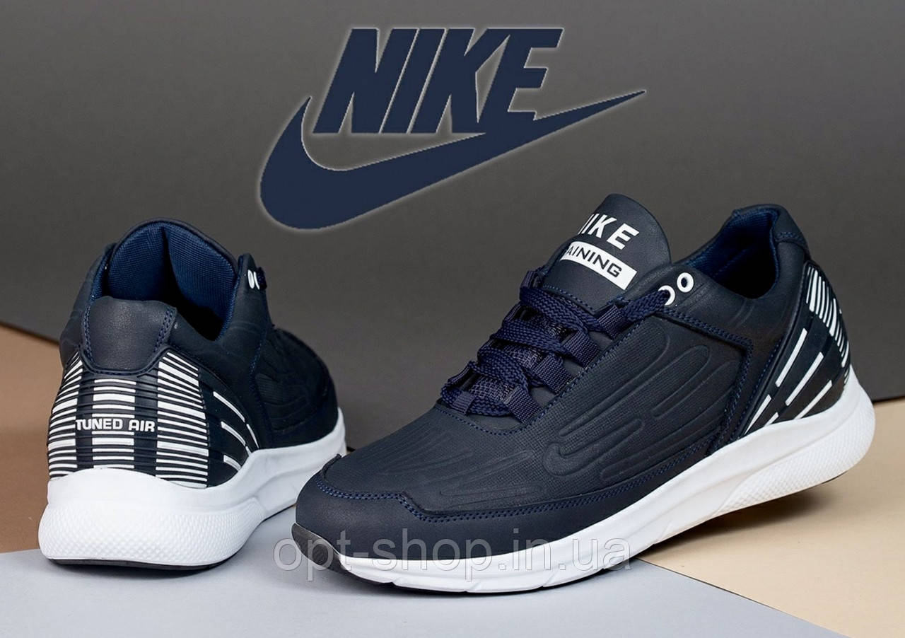 Кросівки чоловічі шкіряні чорні сірі сині як Nike 40-46 розмір, чоловічі шкіряні кросівки від виробника