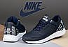 Кросівки чоловічі шкіряні чорні сірі сіни як Nike 40-46 розмір, чоловічі шкіряні кросівки від виробника, фото 3