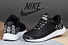 Кросівки чоловічі шкіряні чорні сірі сіни як Nike 40-46 розмір, чоловічі шкіряні кросівки від виробника, фото 4
