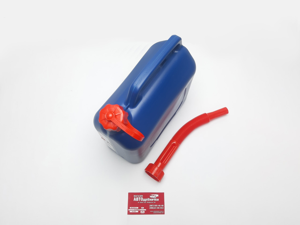 Каністра з гибкой лійкой 5 літрів Bi-Plast