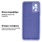 Чохол Silicone case Camera Protective для Xiaomi Redmi Note 10 Pro (13) ліловий Lilac, фото 3