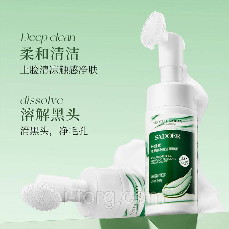 Пінка-мус із щіточкою з амінокислотами Sadoer, 120 мл.