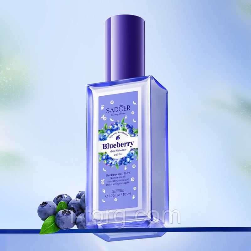 Лосьйон для обличчя з чорницею Sadoer Blueberry Moist Antioxidation Lotion, 105 мл.