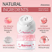 Молочно-персикова нічна маска поживна Sadoer Milk Peach, 120 мл., фото 2