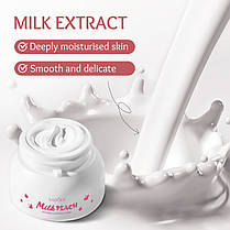 Молочно-персикова нічна маска поживна Sadoer Milk Peach, 120 мл., фото 5