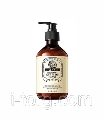 Очищаючий гель для душу з аргановим маслом Sadoer, 350 мл.