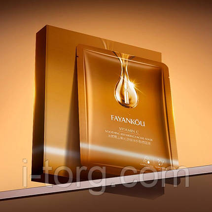 Набір масок, що відновлюють, для обличчя з вітаміном С Fayankou, 30г*10шт., фото 1