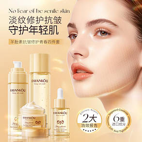 Подарунковий набір з овечою плацентою Fayankou (4в1), фото 2