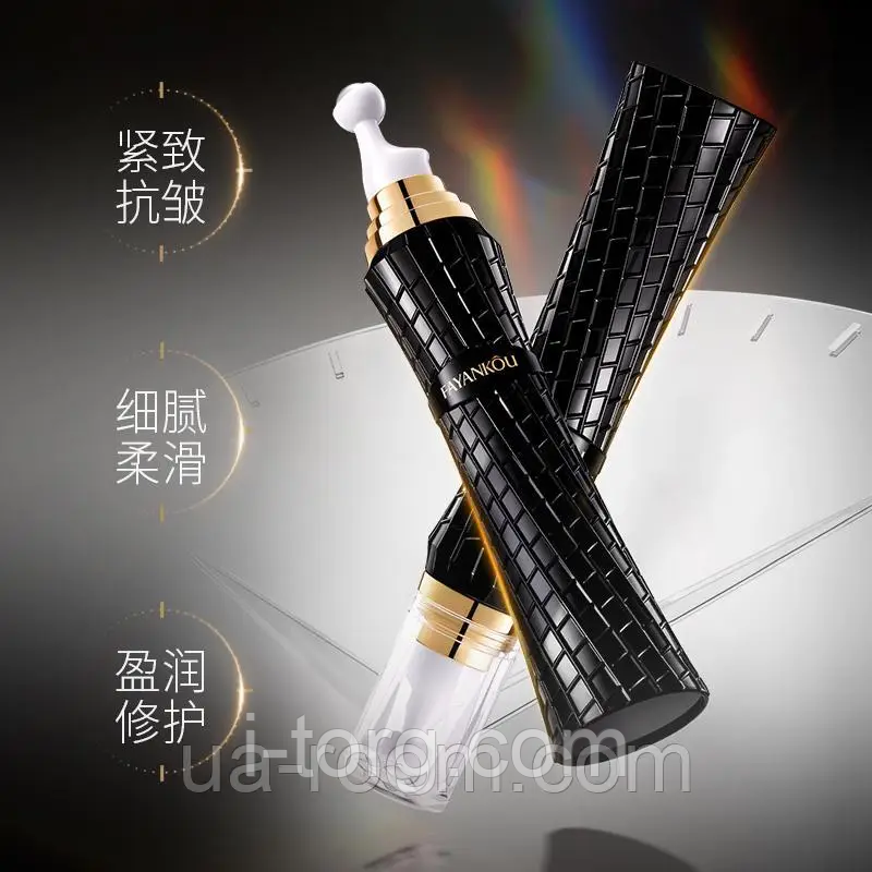 Мультиколагеновий зміцнюючий крем для повік проти зморшок Fayankou, 20г.