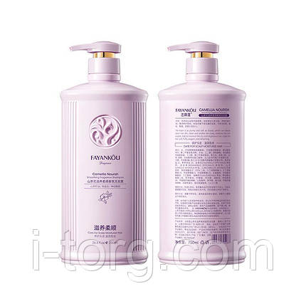 Поживний та розгладжуючий шампунь з ароматом камелії Fayankou, 750мл., фото 2