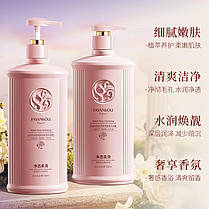 Гель для душу з ароматом трояндою оксамитової Fayankou,750 мл., фото 3