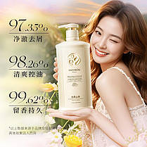 Шампунь з ароматом білого трюфеля проти лупи та сверблячки FaYanKou,500 мл., фото 4