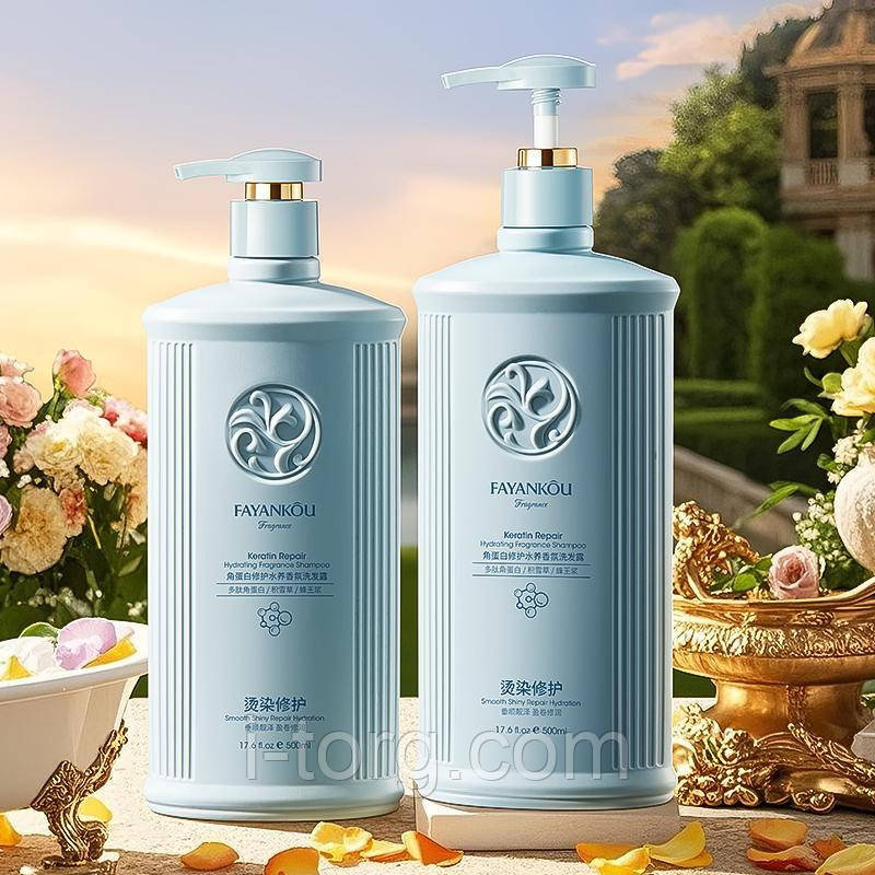 Шампунь із кератином Fayankou,500мл.