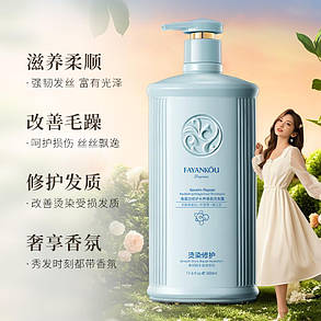 Шампунь із кератином Fayankou,500мл., фото 2