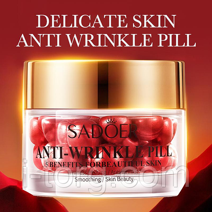 Сироватка для обличчя з ефектом ліфтинг Sadoer Anti-Wrinkle Pill, 30*0,5 г., фото 1