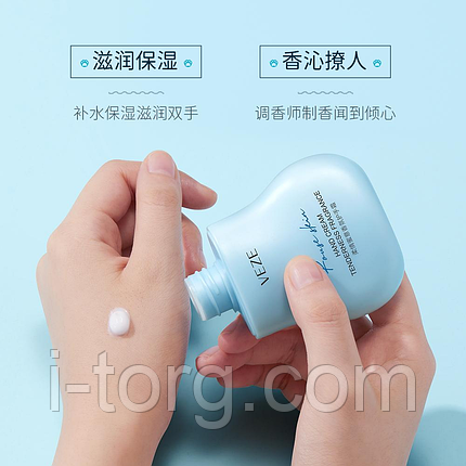 Парфумований крем для рук з екстрактом шипшини та жасмину Veze, 60 г., фото 2