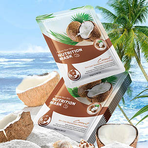 Поживна маска для обличчя з кокосом FAYANKOU, 25г., фото 1