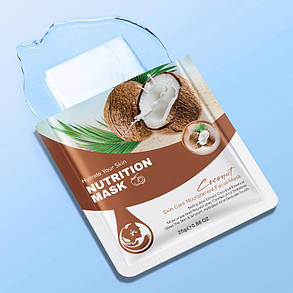 Поживна маска для обличчя з кокосом FAYANKOU, 25г., фото 2