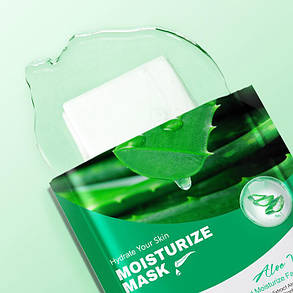 Зволожуюча маска з алое віра FAYANKOU, 25г., фото 3