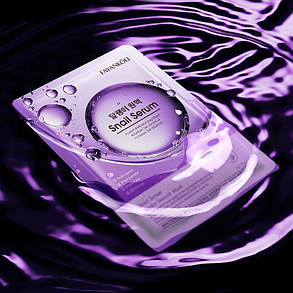 Зволожуюча та розгладжуюча маска з есенцією равлика FAYANKOU, 25г., фото 2