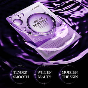 Зволожуюча та розгладжуюча маска з есенцією равлика FAYANKOU, 25г., фото 3