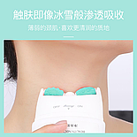 Крем для шеи укрепляющий с массажной роликовой насадкой VEZE Hexapeptide Beauty Neck Cream, 110 г., фото 2