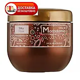 Маска-шовк з олією макадамії Macadamia Silky Mask Olio Di Kleral Syste 500 ml, фото 4