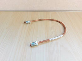 Трубка тормозная медная 300 мм М10х1 мм