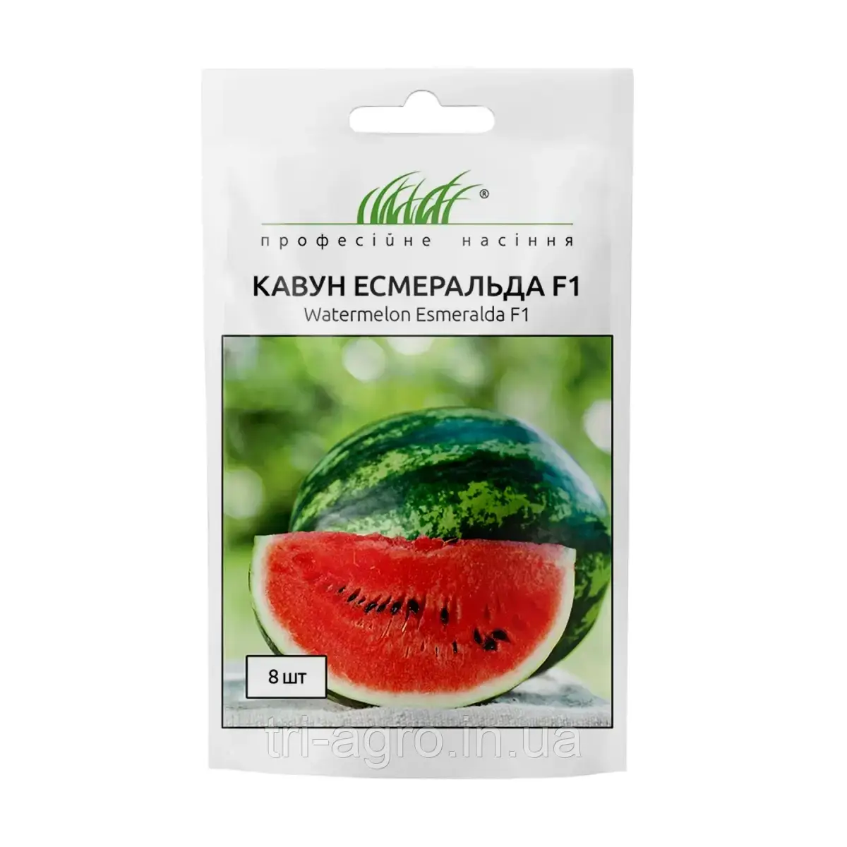 Кавун Есмеральда F1 8 шт (Проф.Нас)