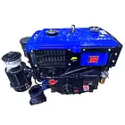 Двигун дизельний Forte Д-180 10 к.с. ручний стартером, фото 3