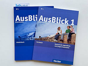 Комплект AusBlick 1 Kursbuch + Arbeitsbuch