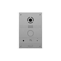 IP панель виклику Bas-IP AV-08FB silver з розпізнаванням облич і зчитувачем UKEY от ДОМ-Energy