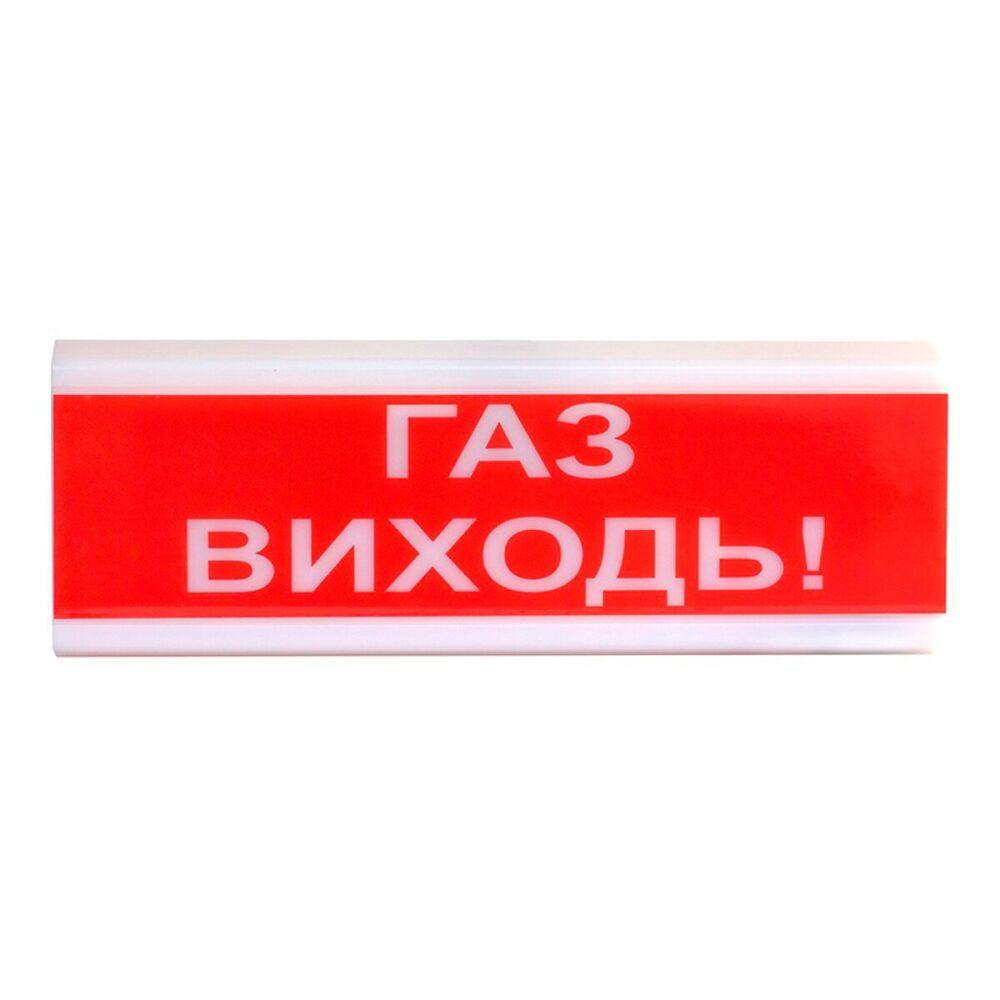 Оповіщувач світлозвуковий Тірас ОСЗ-4 «Газ виходь!» от ДОМ-Energy