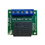 Реле-10 (Реле М01) від ДОМ-Energy, фото 2