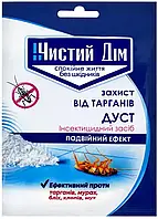 Чистий дім Дуст 50 г, порошок для знищення клопів, тарганів, мух, бліх, мурах