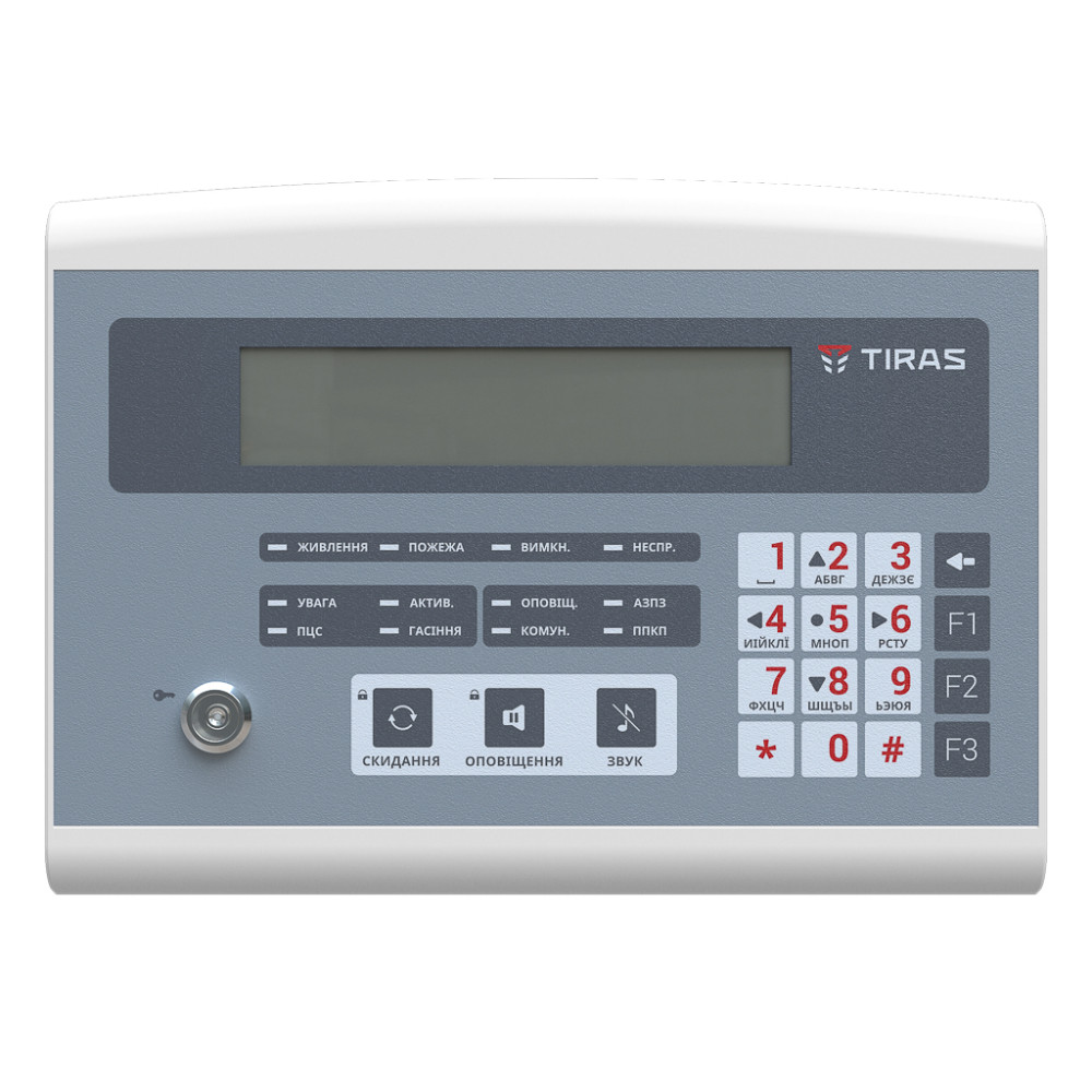 Виносна панель керування та індикації ВПК-16.128П от ДОМ-Energy, фото 1