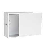 Антивандальна скриня IPCOM БК-550-З-1-4U К-4550 від ДОМ-Energy, фото 2
