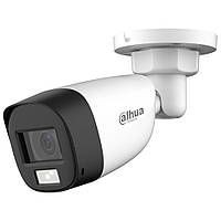 HDCVI відеокамера 2 Мп Dahua DH-HAC-HFW1200CLP-IL-A (2.8 мм) з подвійним підсвічуванням для системи
