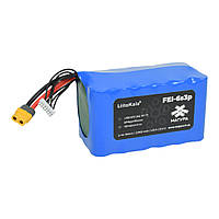 Акумулятори