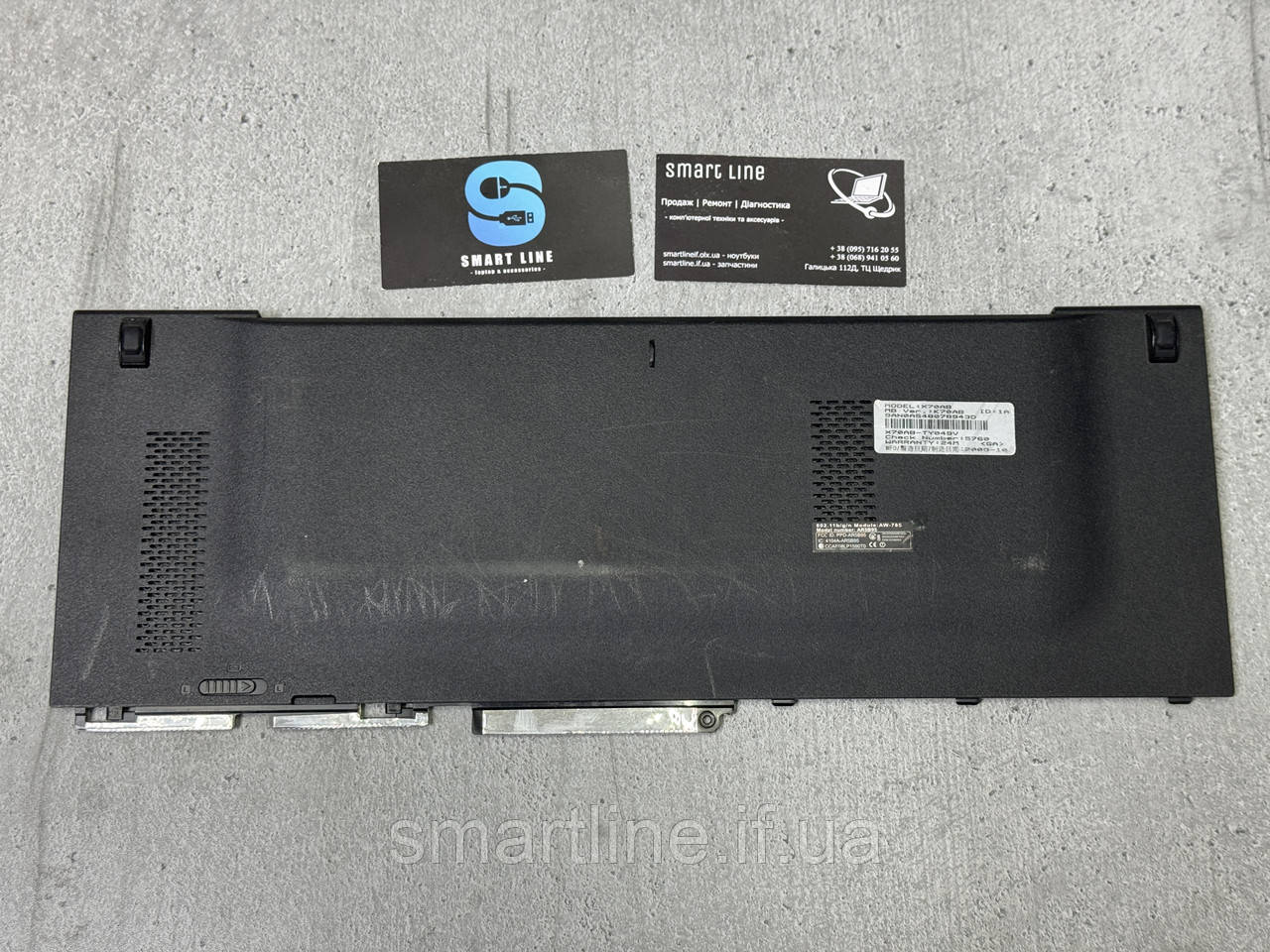 Сервісна кришка для ноутбука Asus X70AB | 13N0-EZA0301