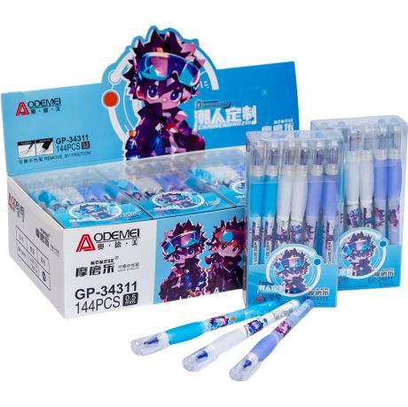 Від 12 шт. Ручка "пише-стирає" 34311 синя купити дешево оптом в інтернет-магазині купити дешево оптом в інтернет-магазині