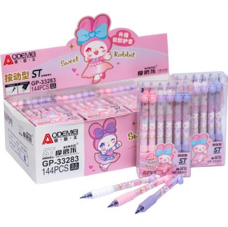 Від 12 шт. Ручка автоматична "пише-стирає" 33283 синя купити дешево оптом в інтернет-магазині купити дешево оптом в