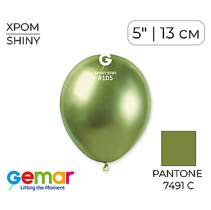 GEMAR-ДЖ 5" 105 Хром Ківі | Shiny Kiwi, фото 1