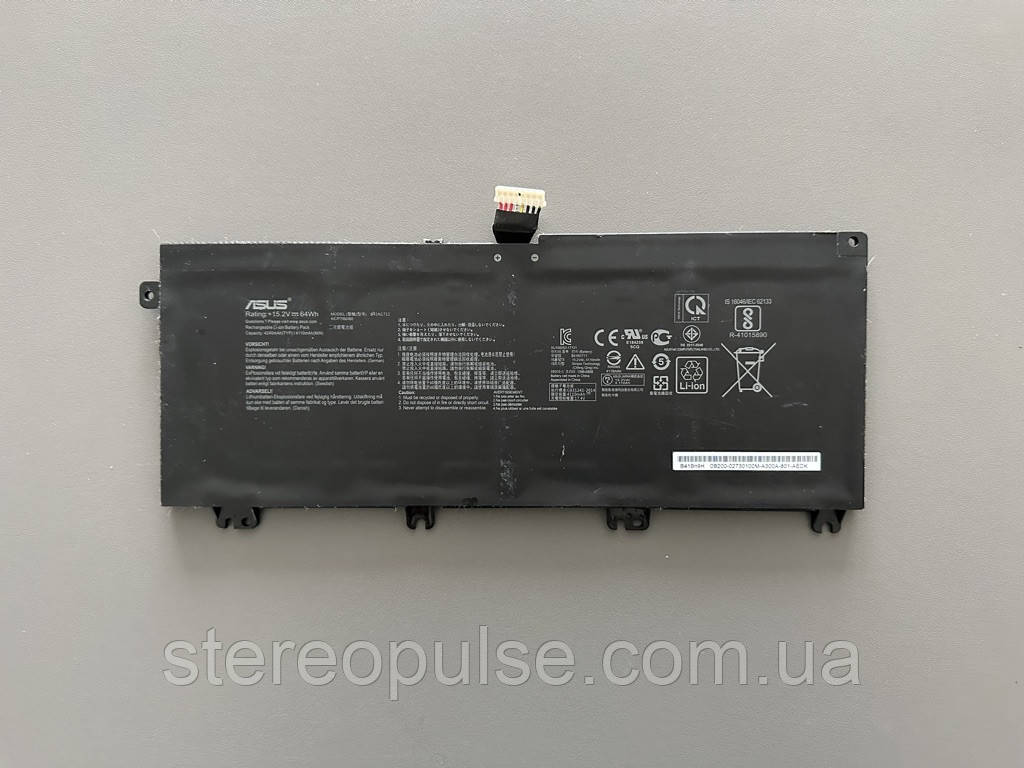 Акумулятор Asus B41N1711 для ноутбука Asus FX503V Original