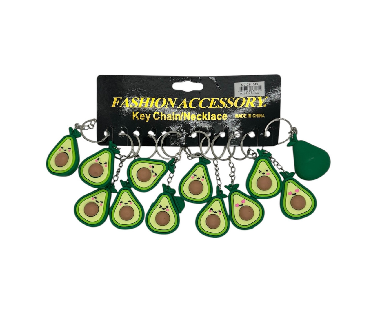 Брелок гумовий Авокадо, фото 1