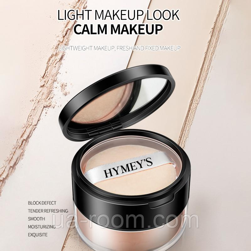 Рассыпчатая пудра для лица Hymey's Rejuvenation Repair Makeup Powder (натуральный тон), 15 г.