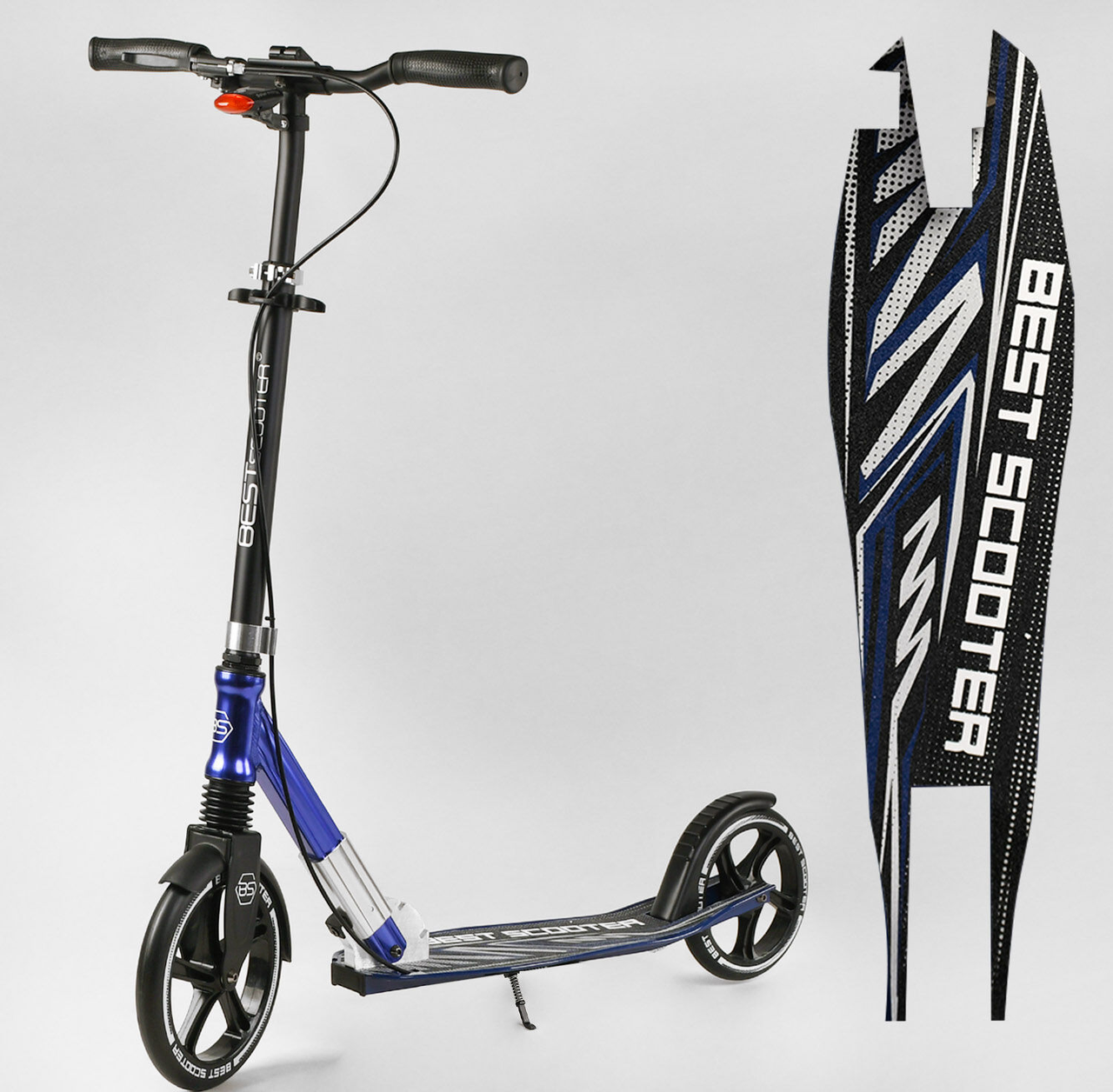 Самокат алюмінієвий двоколісний Best Scooter, Синій, фото 1